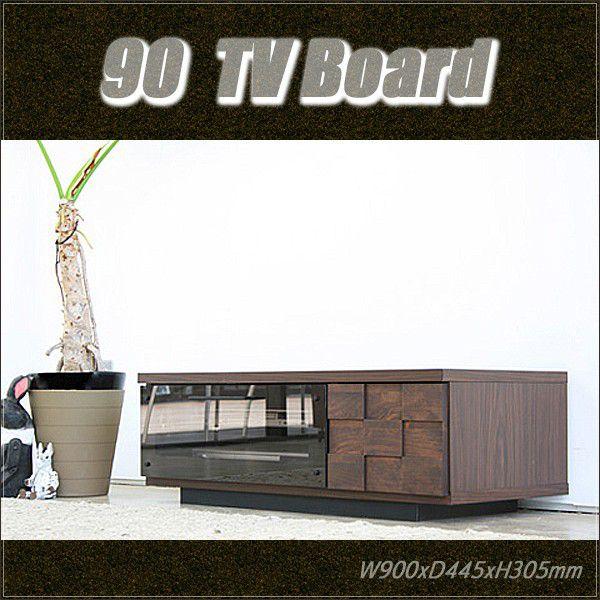 er{[h 90 su er [{[h i V l炵 ubNtCf[ nEB v[g