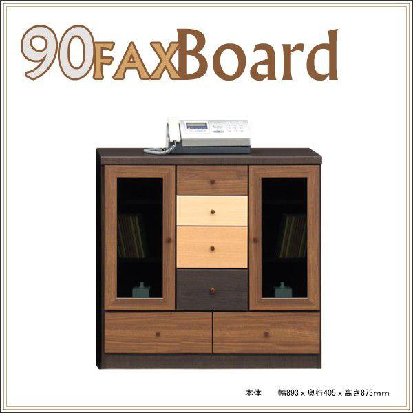 db 90 Fax fax{[h [Lrlbg i k V l炵 ubNtCf[ nEB v[g