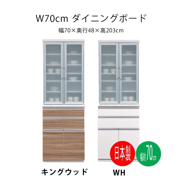 70 _CjO{[h HI W{[h Lb`[ WV l炵 ̈  GW Ap[g }V