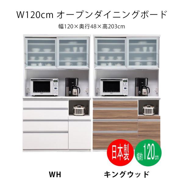 120 _CjO{[h HI W{[h Lb`[ WV l炵 ̈  GW Ap[g }V