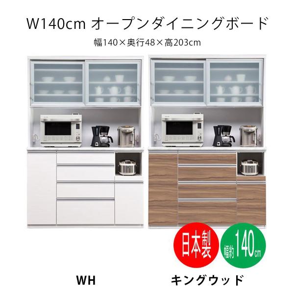 140 _CjO{[h HI W{[h Lb`[ WV l炵 ̈  GW Ap[g }V