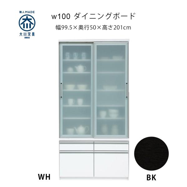 100 _CjO{[h HI Lb`[ zCg ubN V l炵 ubNtCf[ nEB v[g