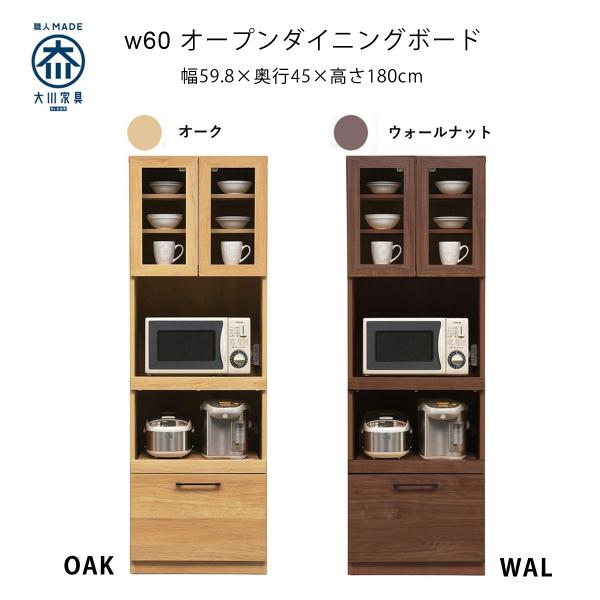 60 _CjO{[h I[v{[h Lb`[ HI V l炵 ubNtCf[ nEB v[g