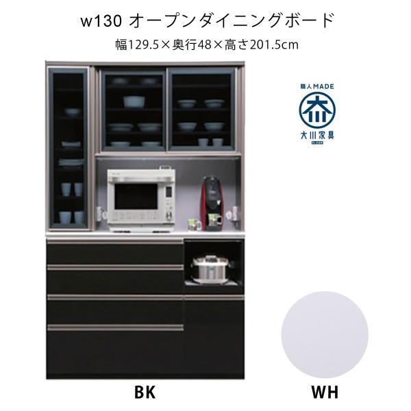 _CjO{[h 130 Lb`[ HI I[v{[h V l炵 ubNtCf[ nEB v[g