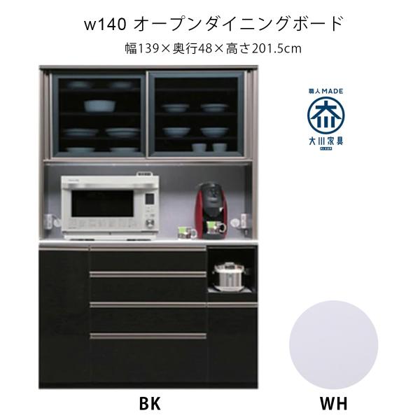 _CjO{[h 140 Lb`[ HI I[v{[hV l炵 ̈  GW Ap[g }V