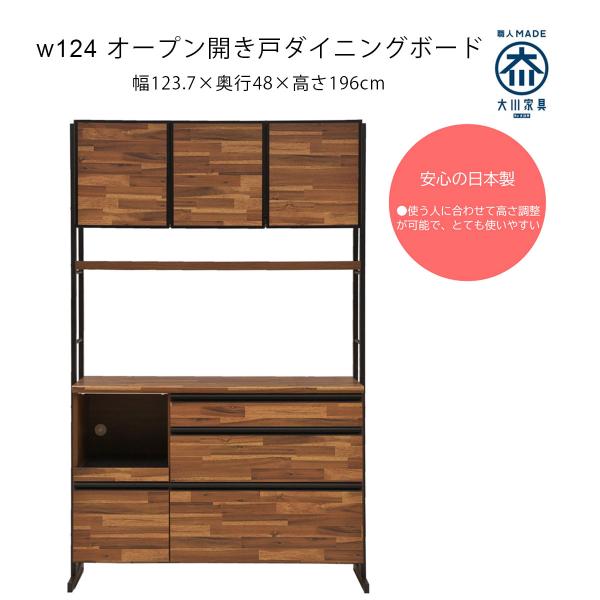 124 J _CjO{[h Lb`[ I[v{[hV l炵 ̈  GW Ap[g }V