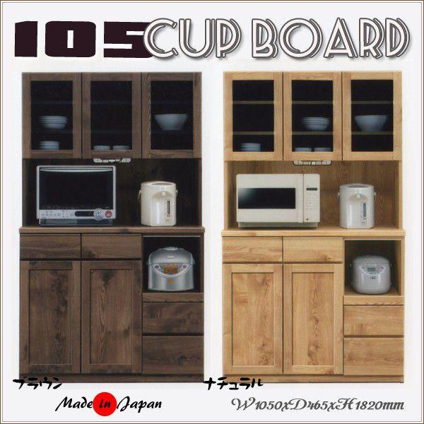 I[v_CjO{[h 105 HI W iV l炵 ̈  GW Ap[g }V