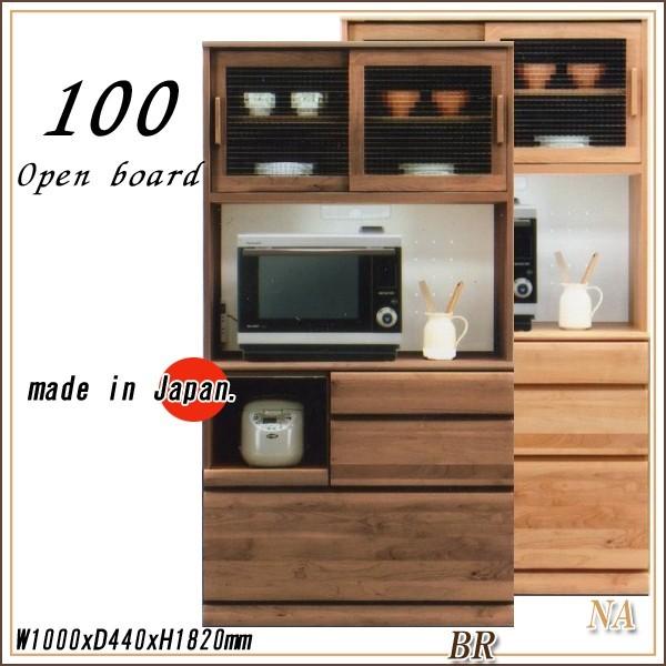 HI W i 100 I[v Lb`{[hV l炵 ̈  GW Ap[g }V