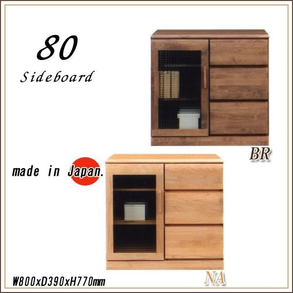 db FAX i 80 TCh{[h Yi rO[ V l炵 ubNtCf[ nEB v[g