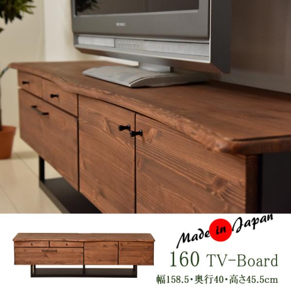 er er{[h er [{[h 160cm  V l炵 ubNtCf[ nEB v[g