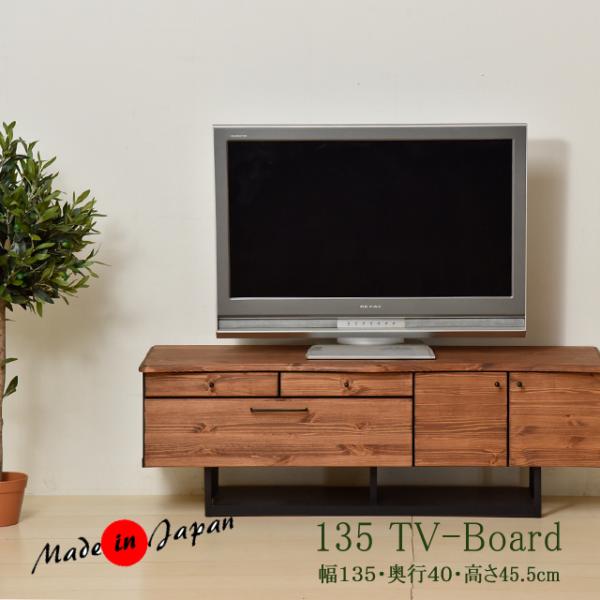 er er{[h er [{[h 135 V l炵 ubNtCf[ nEB v[g