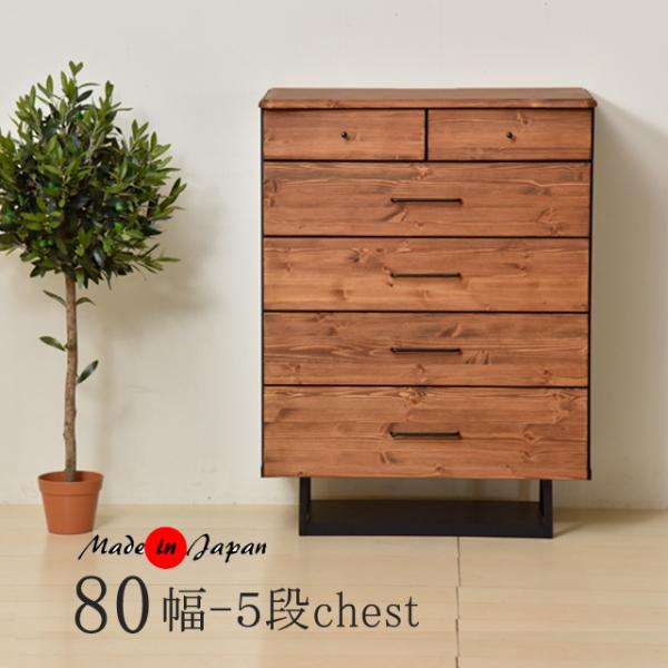 `FXg [`FXg ^X 80cm /5i XCh[ ؐ pC V l炵 ubNtCf[ nEB v[g