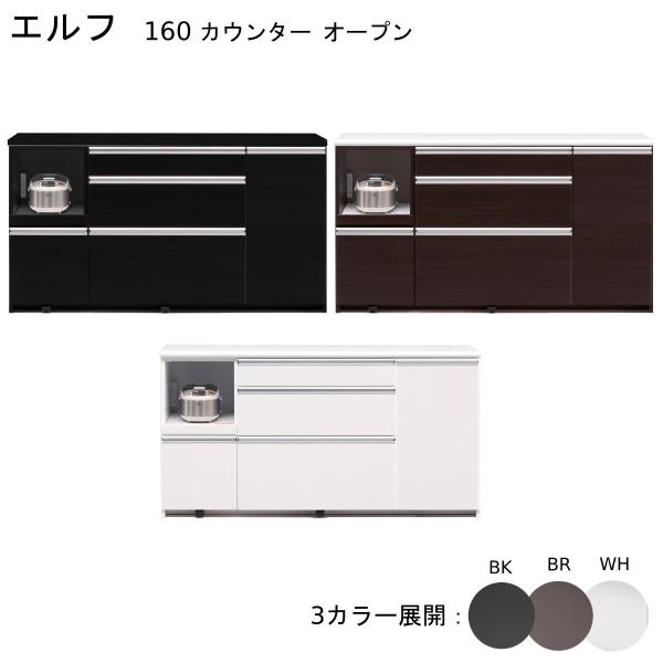 160 JE^[ I[v Lb`[ JE^[ _CjOV l炵 ̈  GW Ap[g }V