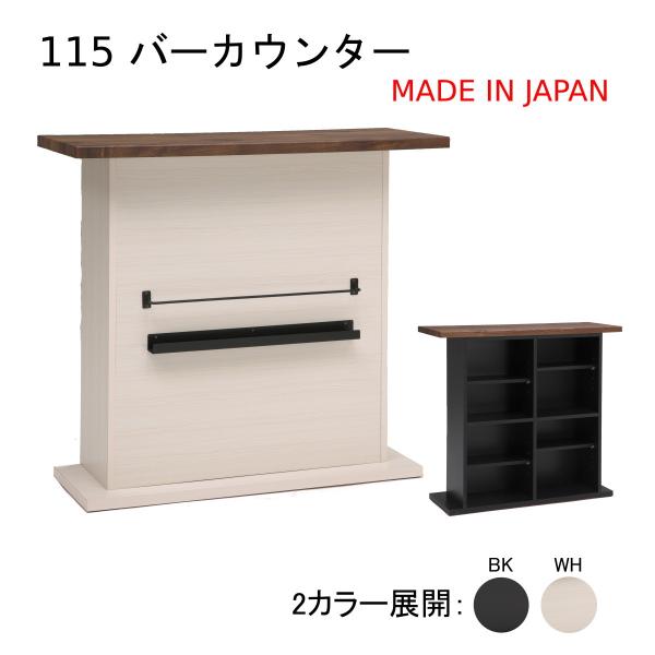 o[JE^[ 115 Lb`[ JE^[ _CjO {[h V l炵 ubNtCf[ nEB v[g