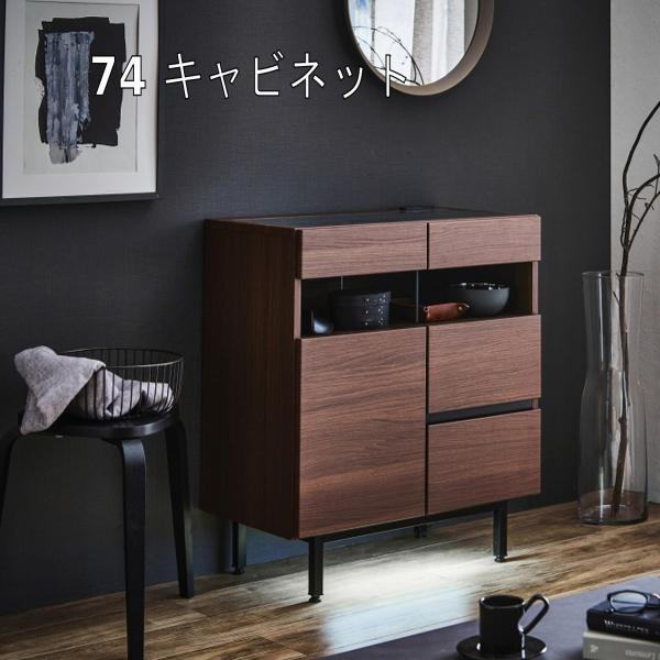 74 Lrlbg I [ fUC  V l炵 ubNtCf[ nEB v[g