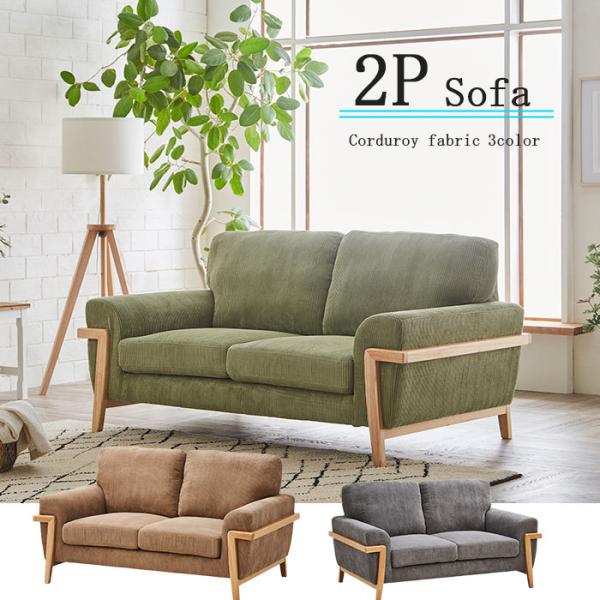 \t@[ \t@ 2l| 2lp 2P I z R[fC It V l炵 ubNtCf[ nEB v[g