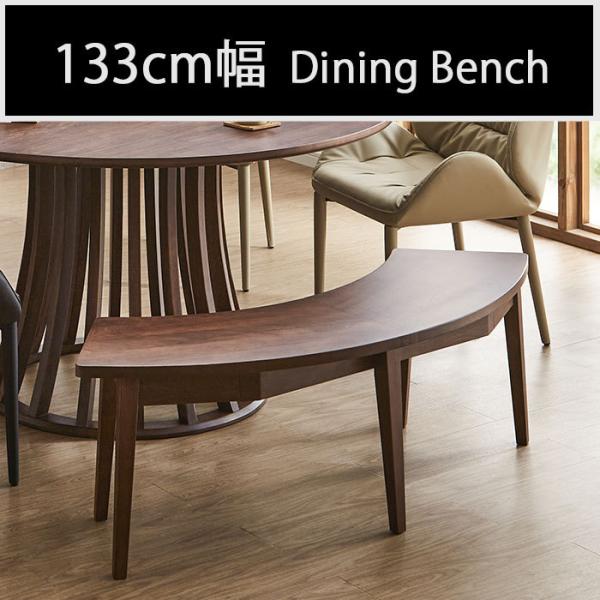 _CjO x` _CjO 2l| Eh ۃe[u 133cm V l炵 ubNtCf[ nEB v[g