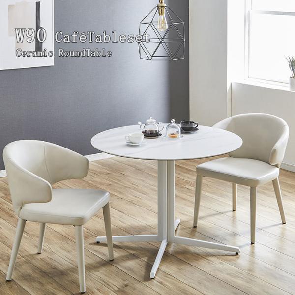 _CjOZbg JtFe[u 90cm 2lp Eh ۃe[u V l炵 ubNtCf[ nEB v[g