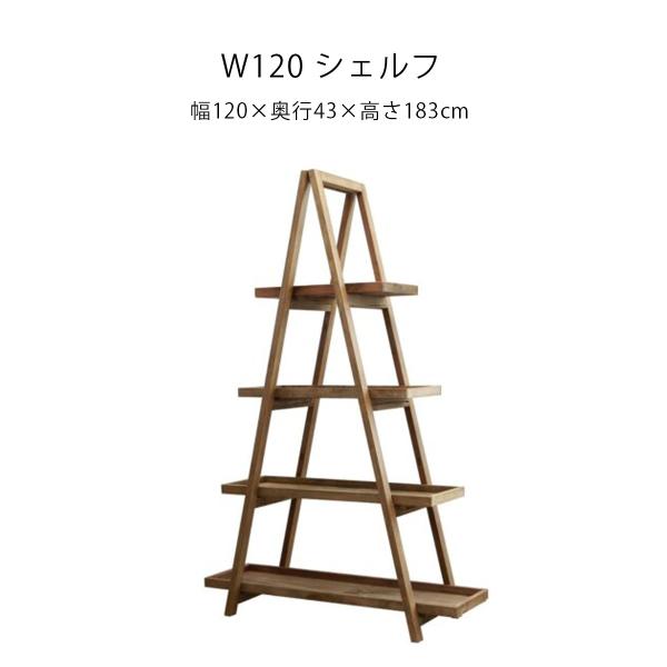 VFt 120 [ rO _CjO fUCƋ fBXvC V l炵 ubNtCf[ nEB v[g