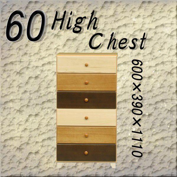 nC`FXg 60-6i ^X [`FXg Y i V l炵 ubNtCf[ nEB v[g