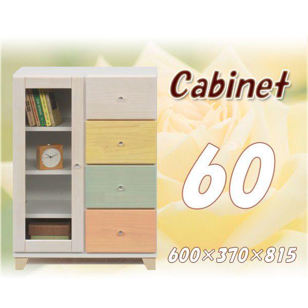 Lrlbg 60 db TCh{[h i V l炵 ubNtCf[ nEB v[g