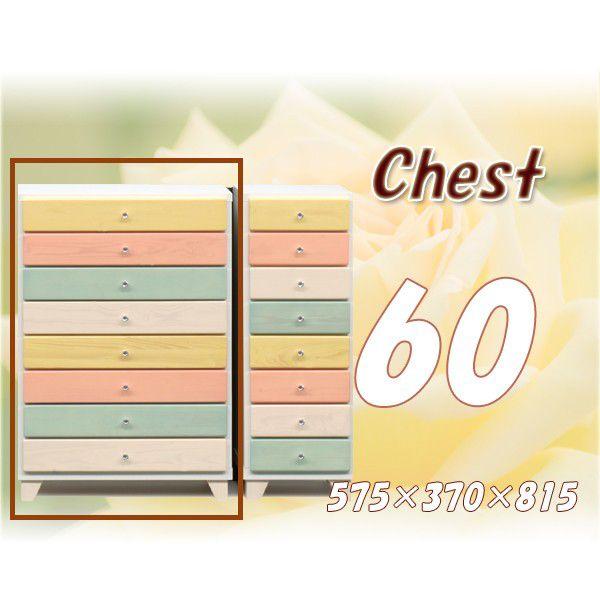 `FXg 60-8i ^X [`FXg ܃^X i V l炵 ubNtCf[ nEB v[g