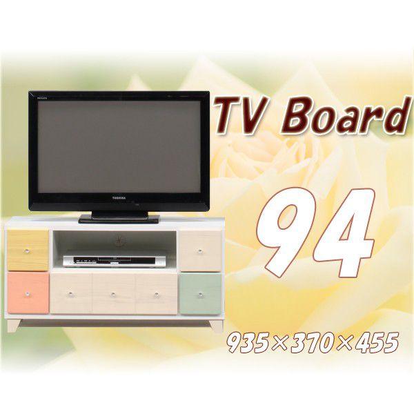 er 94 [{[h er{[h i TV V l炵 ubNtCf[ nEB v[g