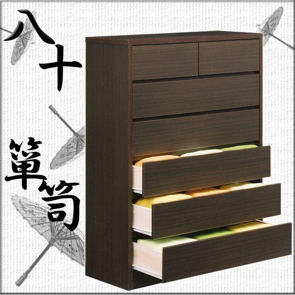 ^X `FXg nC`FXg 80cm 6i i V l炵 ubNtCf[ nEB v[g