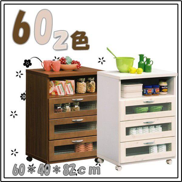 JE^[ Lb`{[h 䏊[ W 60 iV l炵 ̈  GW Ap[g }V