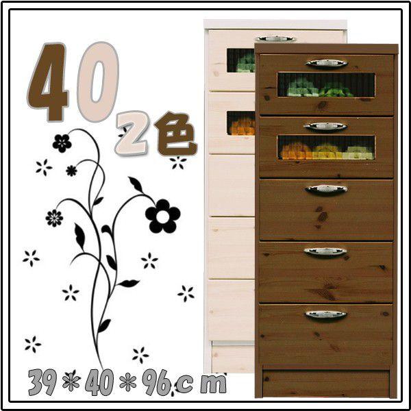 ԃ`FXg ^X X`FXg 40-5i i V l炵 ubNtCf[ nEB v[g