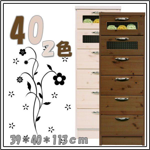 ԃ`FXg ^X X`FXg 40-6i i V l炵 ubNtCf[ nEB v[g