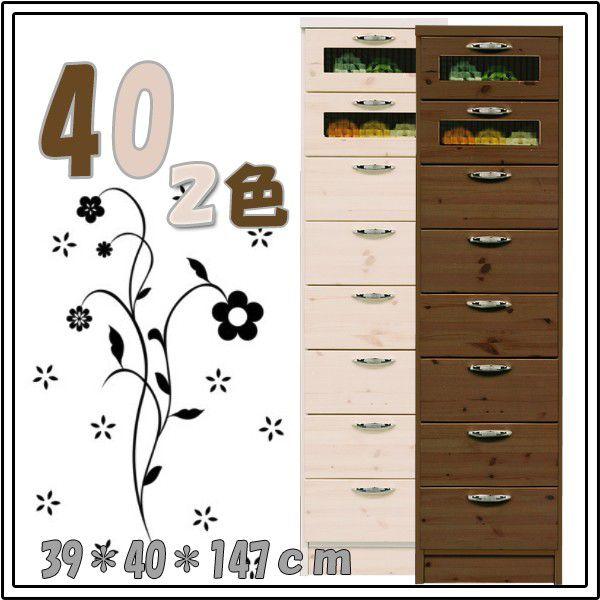 ԃ`FXg ^X X`FXg 40-8i i V l炵 ubNtCf[ nEB v[g