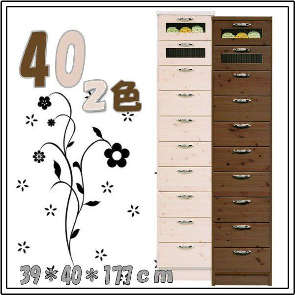 ԃ`FXg ^X X`FXg 40-10i i V l炵 ubNtCf[ nEB v[g