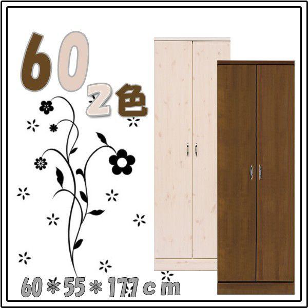 bJ[ [h[v N[[bg ^X `FXg 60cm i V l炵 ubNtCf[ nEB v[g