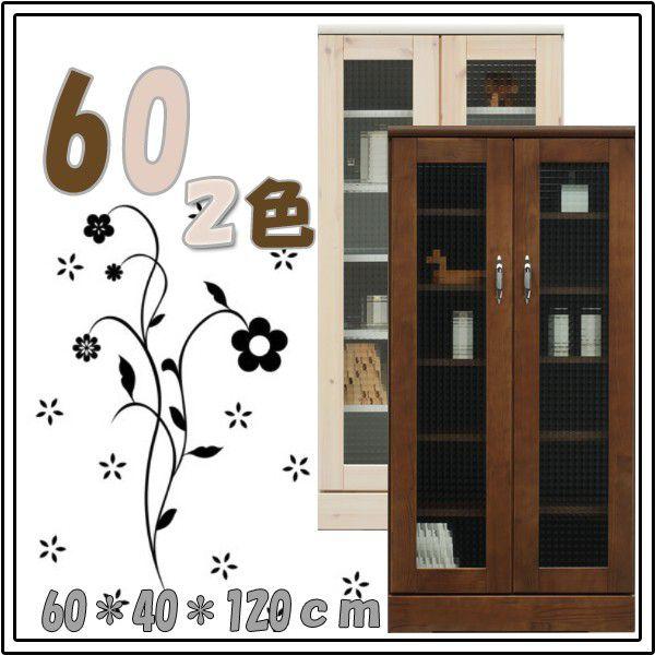 HI Lb`{[h Lb`Lrlbg 60cm i YiV l炵 ̈  GW Ap[g }V