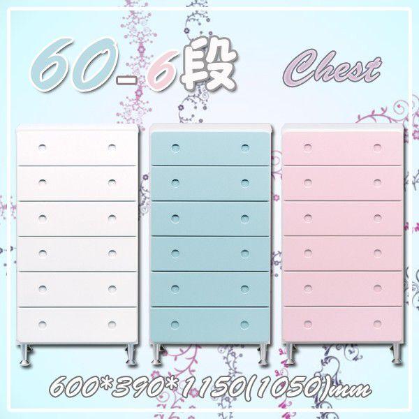 ^X `FXg 60-6i ԃ`FXg i XnC`FXg V l炵 ubNtCf[ nEB v[g