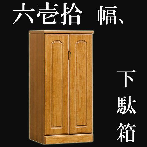 ʔ [V[Y{bNX Ԏ[ i Ƌ 60V l炵 ̈  GW Ap[g }V