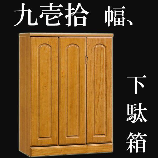 ʔ [V[Y{bNX i Ƌ 90 V l炵 ubNtCf[ nEB v[g