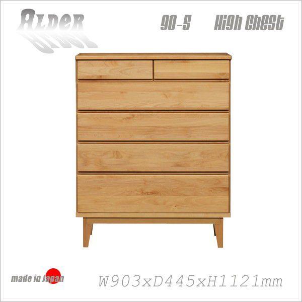 ^X@`FXg@ؐ@nC`FXg@90TCY alder V l炵 ubNtCf[ nEB v[g