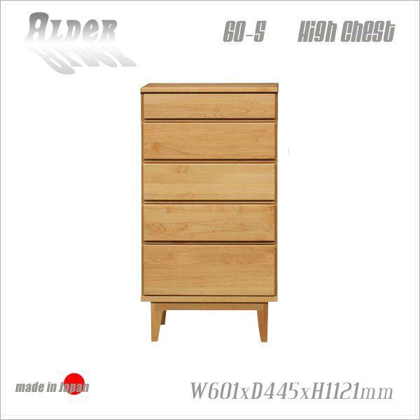 ^X@`FXg@ؐ@nC`FXg@60TCY alder V l炵 ubNtCf[ nEB v[g