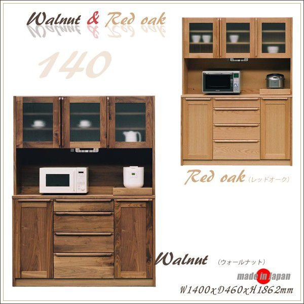 HI Lb`{[h W [ i  140V l炵 ̈  GW Ap[g }V