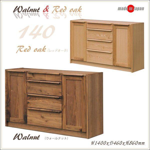 Lb`JE^[ HI [ @i 140V l炵 ̈  GW Ap[g }V