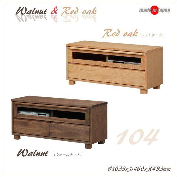 er er{[h [h{[h [t  104 V l炵 ubNtCf[ nEB v[g