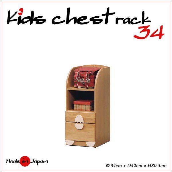 LbY `FXgbN 34LbY^X qp i V l炵 ubNtCf[ nEB v[g