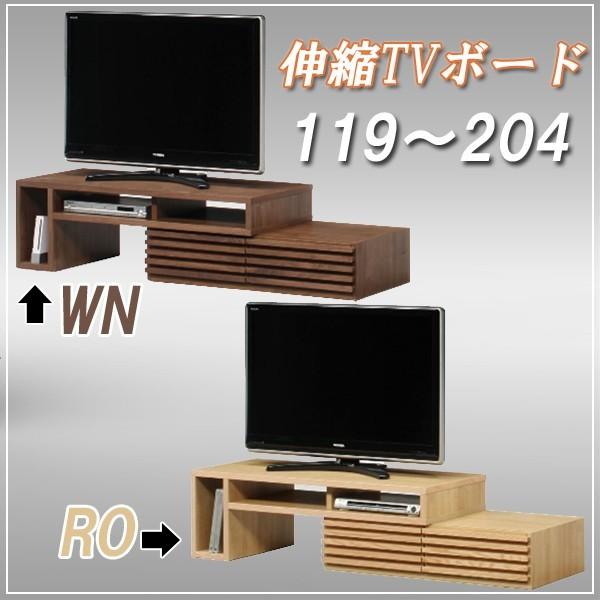 Lk er [{[h `ubN i 119cm  204cmV l炵 ̈  GW Ap[g }V