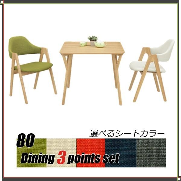 _CjO3_Zbg 2l `FA[ e[u Zbg ؐ V l炵 ubNtCf[ nEB v[g