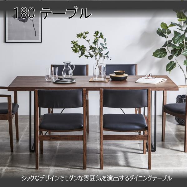 180✕45 カウンターテーブル　ウォールナットワックス　無垢材　木目　素材 180✕45 ロングカウンターテーブル 無垢材 ウォールナット