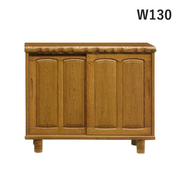 欅 けやき 和風 下駄箱 シューズボックス 横型 東洋プライウッド 和家具