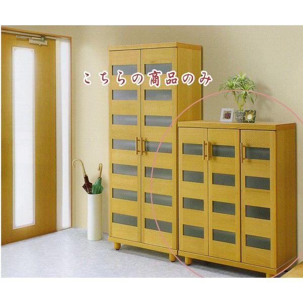 ʔ i 87 C a [V[Y{bNXV l炵 ̈  GW Ap[g }V