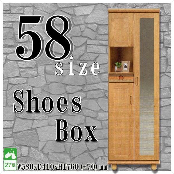 ʔ t nCV[Y{bNX 58 C ֎[ C Ƌ V l炵 ubNtCf[ nEB v[g